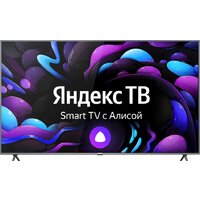 CENTEK CT-8585 Smart