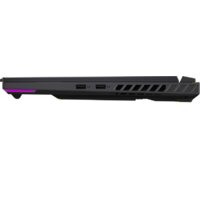 ASUS ROG Strix G16 2023 G614JU-N3490 Image #6