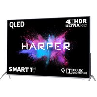 Harper 55Q850TS Image #3