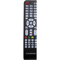 Harper 55Q850TS Image #8