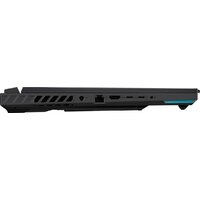 ASUS ROG Strix G16 2025 G614PP-S5063 Image #12