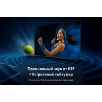 Haier 75 MiniLED M7 Image #9