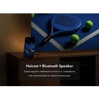 Haier 75 MiniLED M7 Image #11