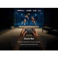 Haier 75 MiniLED M7 Image #12