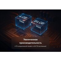 Haier 65 MiniLED M7 Image #12