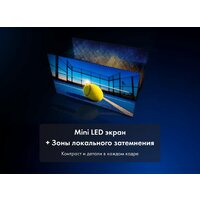 Haier 65 MiniLED M7 Image #9