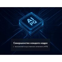 Haier 65 MiniLED M7 Image #14