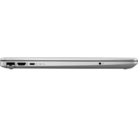 HP 255 G8 7J034AA_16G Image #6