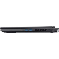 Acer Nitro 16 AN16-42-R2ZA Image #7