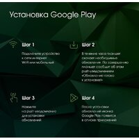 Digma Pro PRIME 18 6GB/128GB (графит) Image #9