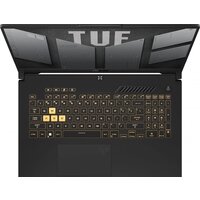 ASUS TUF Gaming F15 2023 FX507VV-LP148 Image #3