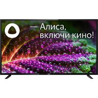 BBK 40LEX-7246/FTS2C