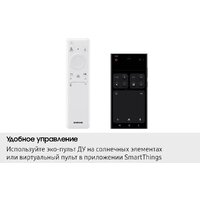 Samsung The Frame QLED LS03F QE55LS03FAUXRU Image #10