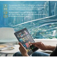 Digma Pro 1800F 4G Tiger (темно-серый) Image #7