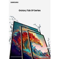 Samsung Galaxy Tab S9 Ultra Wi-Fi SM-X910 16GB/1TB (кремовый) Image #8