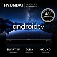 Hyundai H-LED43BU7009 Image #2