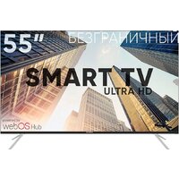 Soundmax SM-LED55M03SU