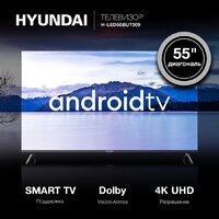 Hyundai H-LED55BU7009 Image #2