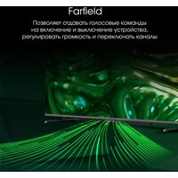 Digma Pro QLED 65L Image #7