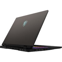 MSI Crosshair A16 HX D8WGKG-078XRU Image #3