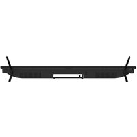 Skyline 43LST5975 Image #2