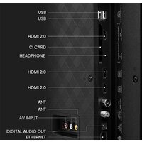Hisense 50E7KQ Image #7