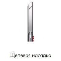 Dyson V8 Absolute Image #7