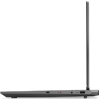 Lenovo LOQ 15IAX9 83GS00ENRK Image #13