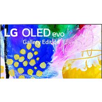 LG OLED77G2RLA