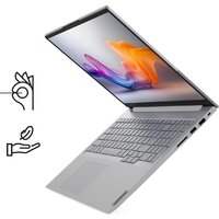 Lenovo ThinkBook 16 G8 IAL 21SKS05C00 Image #15