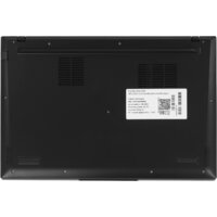 Rikor NINO 203.1 74313F80 Image #7