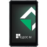 MIG T8X SDM450 3GB/32GB (черный) Image #3