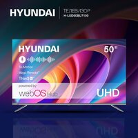 Hyundai H-LED50BU7100 Image #2