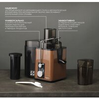 Scarlett SC-JE50S57 Image #7