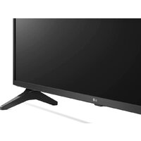 LG 50UQ75006LF Image #6