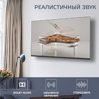 Harper 60U770TS Image #12