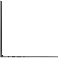 Lenovo IdeaPad 1 15AMN7 82VG00MUUE Image #6
