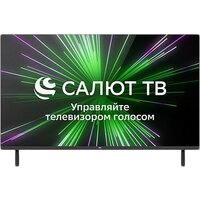 BQ 32FSF02B