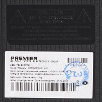 Premier 32PRM510HS Image #6