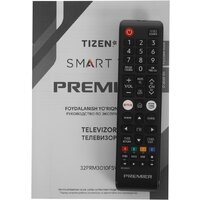 Premier 32PRM3010FSV Image #11