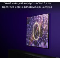 Яндекс ТВ Станция Про 55 YNDX-00101K Image #13