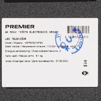 Premier 43PRM3010FSV Image #7