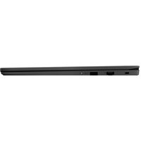 Lenovo V15 G4 AMN 82YU014ARU Image #9