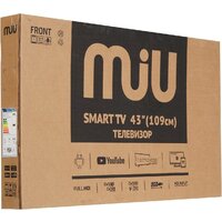 MIU Н43АSР100SV Image #11