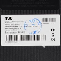 MIU Н32АSР100SV Image #6