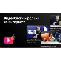 BBK 43LEX-8211/UTS2C Image #8