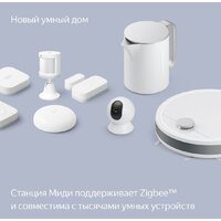 Яндекс Станция Миди (серый) Image #15