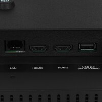 Skyline 43LST5971 Image #8