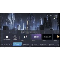 Harper 85U750TS Image #5