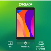 Digma Optima 8305C 4G (серый) Image #3